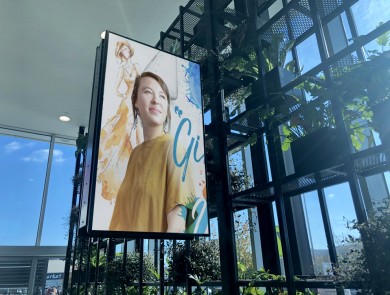 Runway Plaza at Essendon Fields – Digital Signage Display