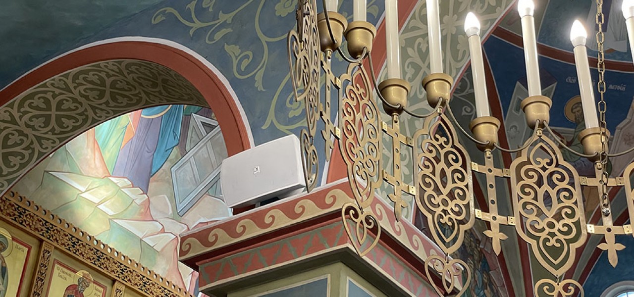 Pokrov Russian Orthodox Church – Wireless Microphones and Live Streaming