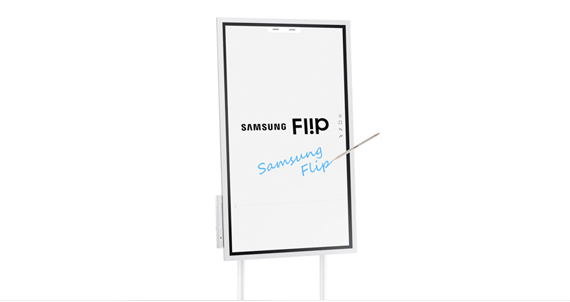 Samsung Flip Carousel