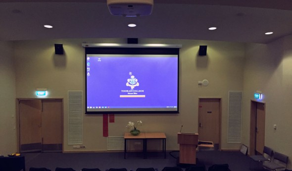 Toorak College – Lecture Theatre