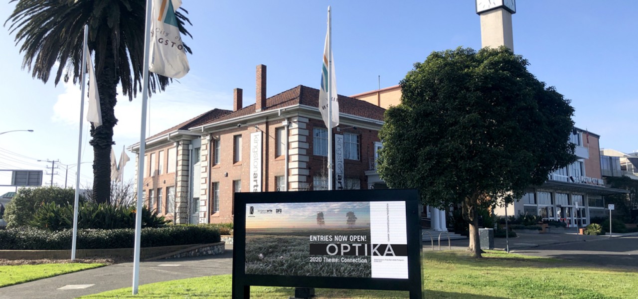 Kingston Arts Centre – Outdoor LED Road-Facing Signs