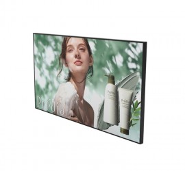 Mitsumaru High Brightness Window Facing Display TV Melbourne