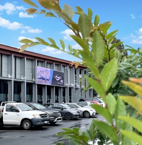 Maribyrnong Aquatic Centre – Outdoor LED Wall