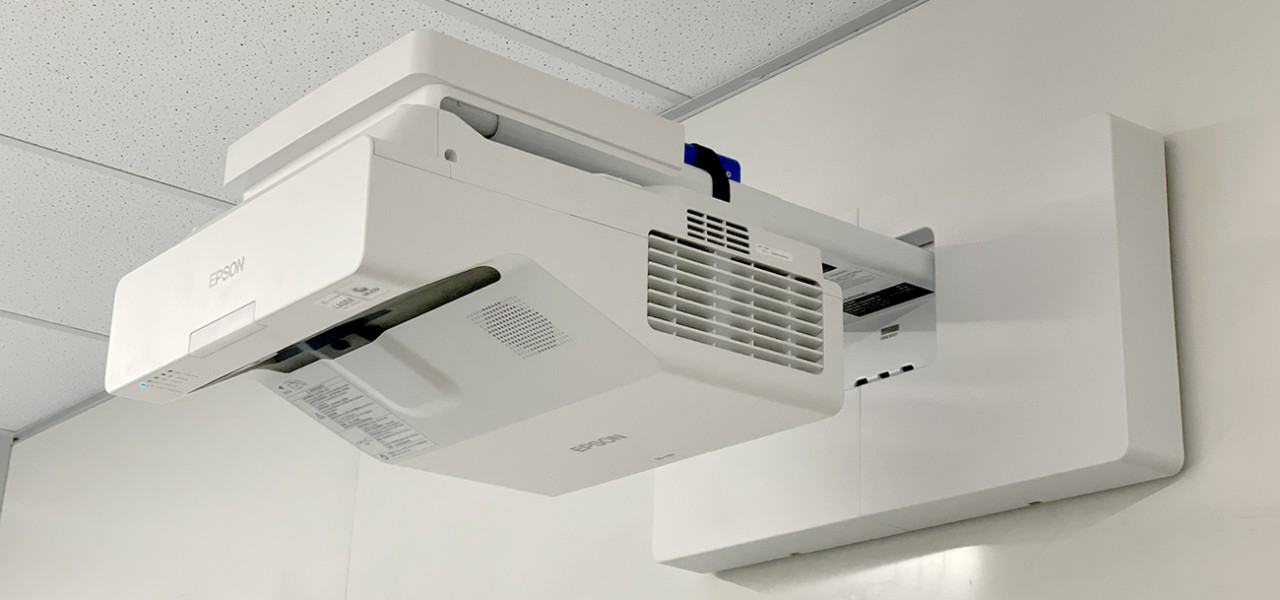 Siena College – Epson Projector Upgrades