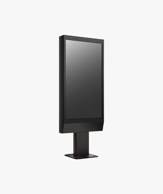 LG XE3C Series Outdoor Display Melbourne, Australia