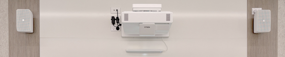 Case Study: The Scots School Albury - Laser Projection & Wireless Screen Sharing